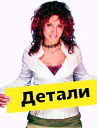 ТИНА КАНДЕЛАКИ: стильная, умная и деловая