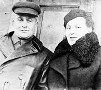 Ида Исааковна с отчимом Есика