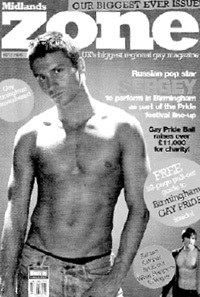 «Солдат» телехикаясының порно фейктері