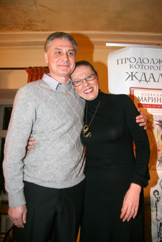 Александра Маринина Фото Александра Маринина Фото
