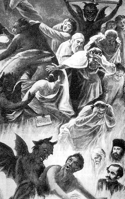 «лермонтов3»