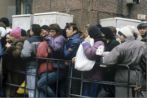 Очередь в банк. Источник: mirnews.su 
