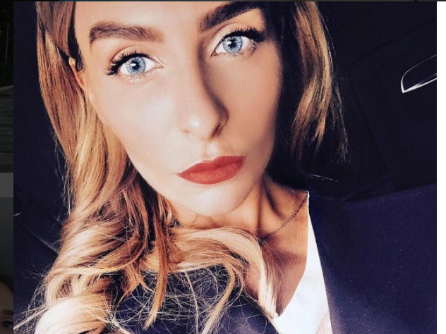 Екатерина Варнава