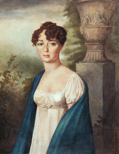 Екатерина Павловна