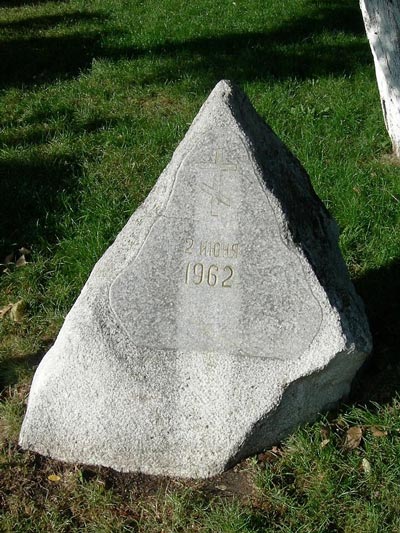Камень-на Крови, установленный на месте трагедии. Фото: wikimedia.org
