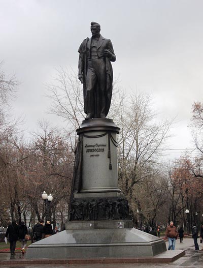 Памятник А.С. Грибоедову в Москве на Чистопрудном бульваре. Автор: Alexey Vikhrov / wikimedia.org