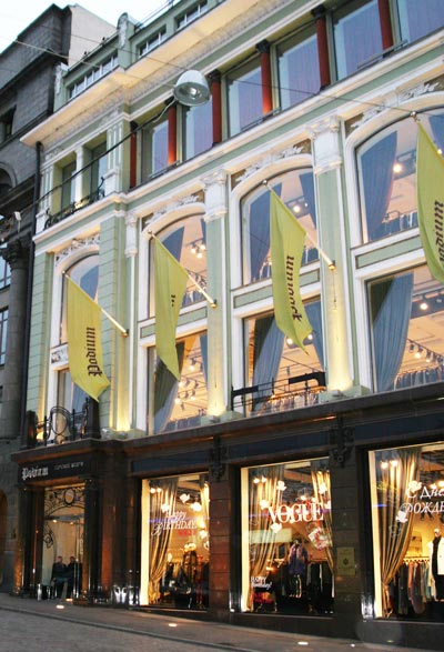 Фасад Общесоюзного Дома моделей одежды на Кузнецком Мосту, 14 в наши дни. wikimedia.org