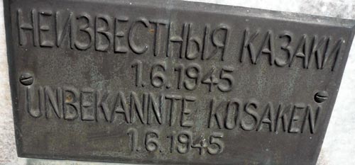 Табличка на месте гибели сотен казаков 1 июля 1945 года. Автор неизвестен