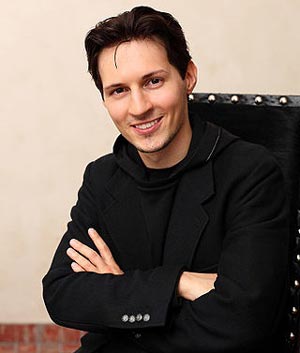 Павел Дуров. wikimedia
