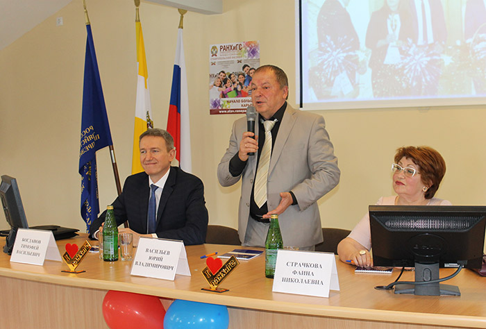 Последний звонок в Ставропольском филиале Президентской академии