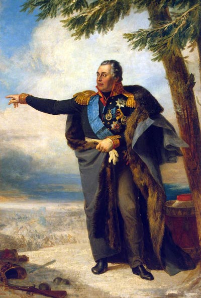 Автор – Д. Доу. wikimedia