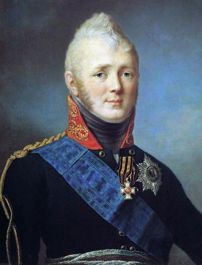 Портрет Александра I (худ. – С.С. Щукин). wikimedia.org