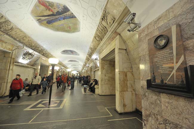 Станция «Новокузнецкая» Замоскворецкой линии Московского метрополитена