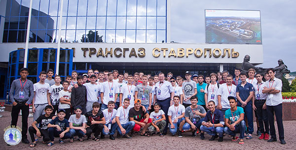 Кавказ - наш общий дом