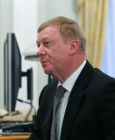 Анатолий Чубайс