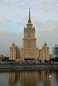 Гостиница «Украина». wikimedia