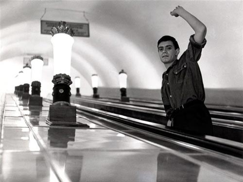 Фильм «Я шагаю по Москве», 1963