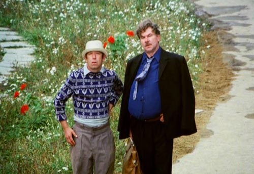 Фильм «Афоня», 1975