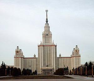 Главное здание МГУ. wikimedia