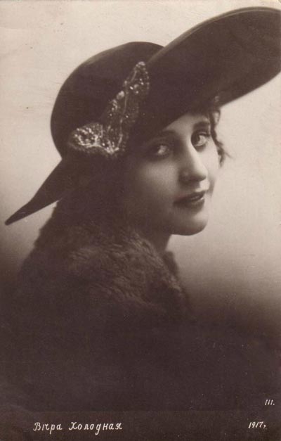 Открытка с фотографией Веры Холодной, выпущенной в 1971 году. wikipedia