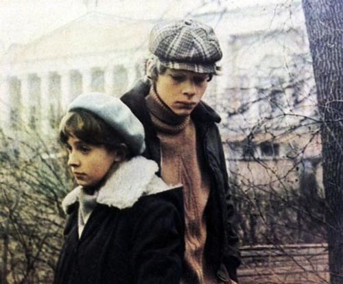 Кадр из фильма «А вам и не снилось»