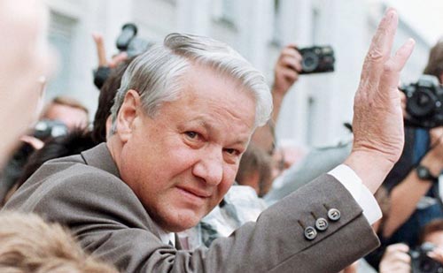 Борис Ельцин. Kremlin.ru