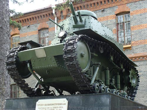 Советский танк Т-18 (1928 год). Установлен в Харькове. Ingwar_JR / wikimedia