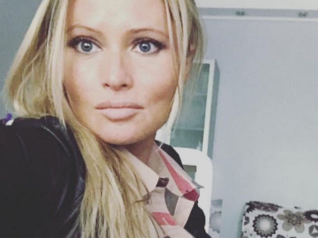 Новости: Дана Борисова рассказала о своем срыве