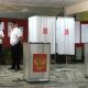 Выборы мэра Москвы будут стоить бюджету 572 млн рублей