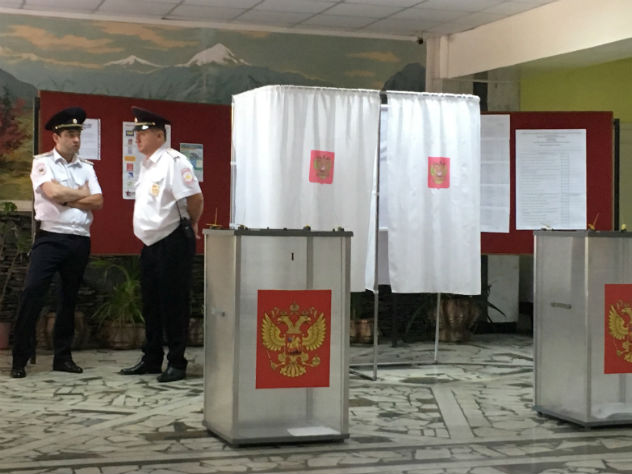 Выборы мэра Москвы будут стоить бюджету 572 млн рублей