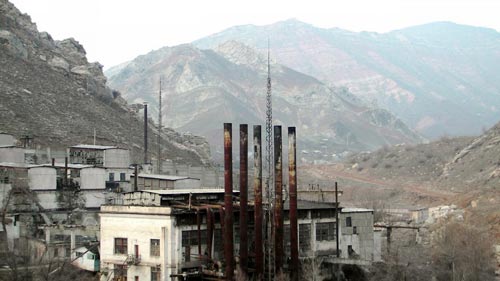 В городе долгое время добывали уран