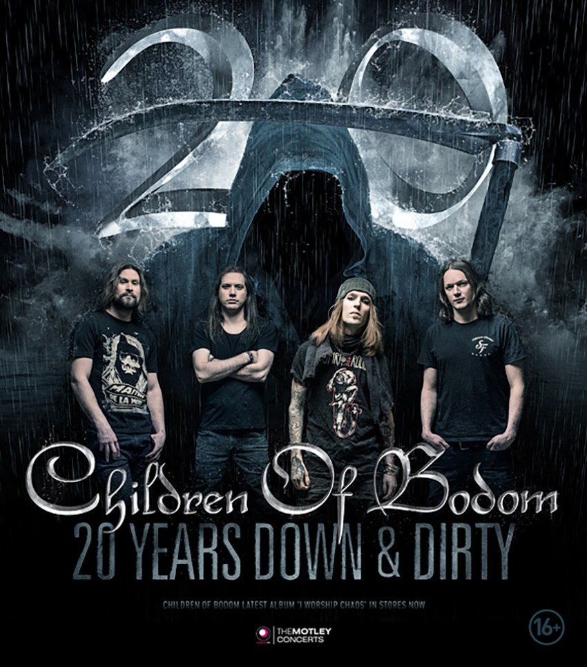Children of Bodom с программой «20 Years Down & Dirty»