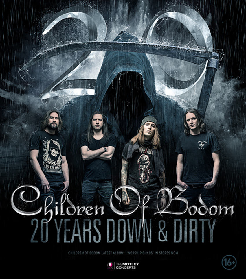 Children of bodom картинки
