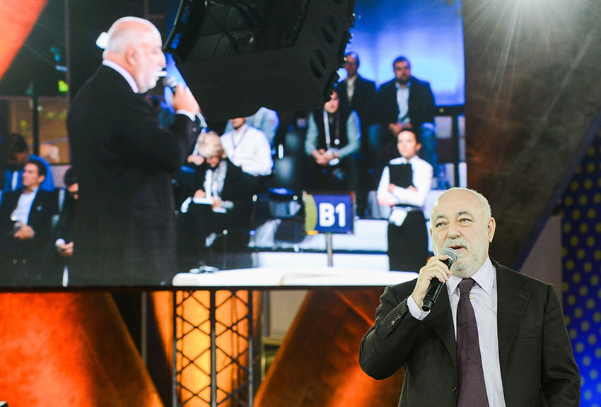 Форум «Открытые инновации»