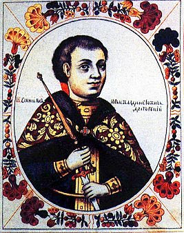 Юрий Долгорукий