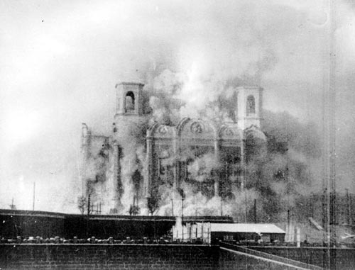 Взрыв Храма Христа Спасителя в 1931 году. wikimedia