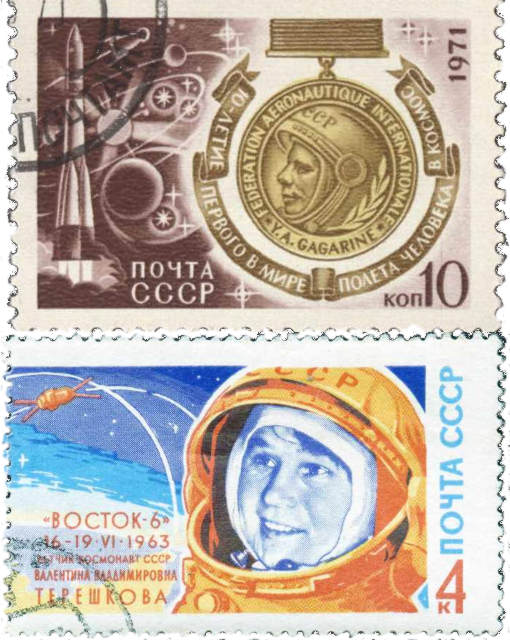 Валентина Терешкова и Юрий Гагарин, разумеется, не раз появлялись на советских марках.