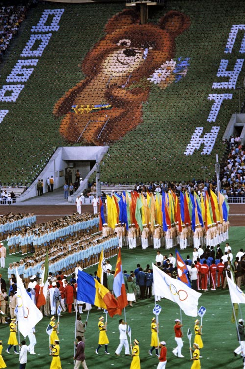 Церемония закрытия Олимпиады-80