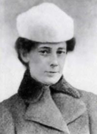 Екатерина Бибергаль