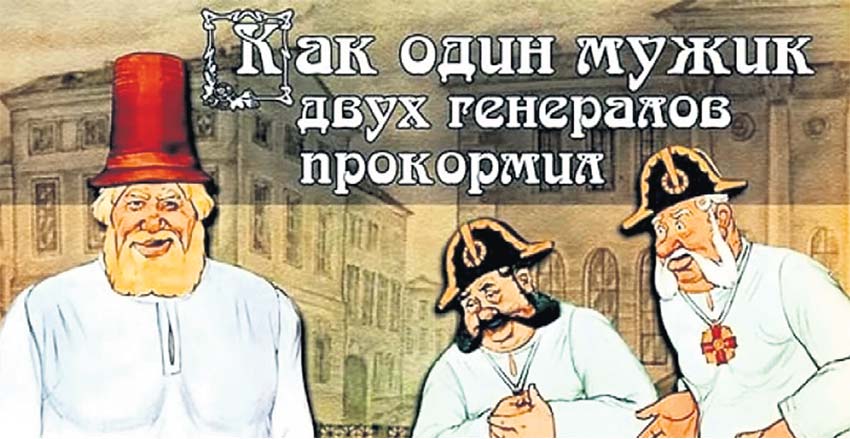 Утечка денег из бюджета выросла в 12,5 раза