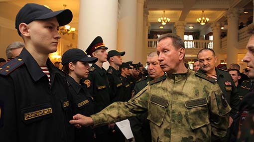 деньги Росгвардии