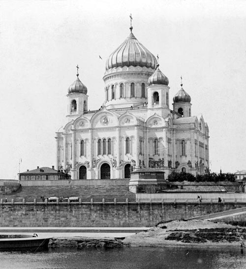 Храм Христа Спасителя. Фото 1903 года. wikimedia