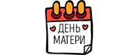 день матери