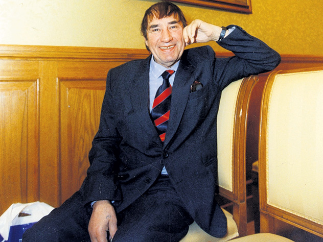 Пане директоре. Пане директоре. Пане директоре. Пане директоре. Пане директоре.