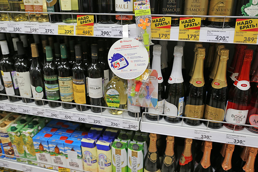 пятерочка, торты