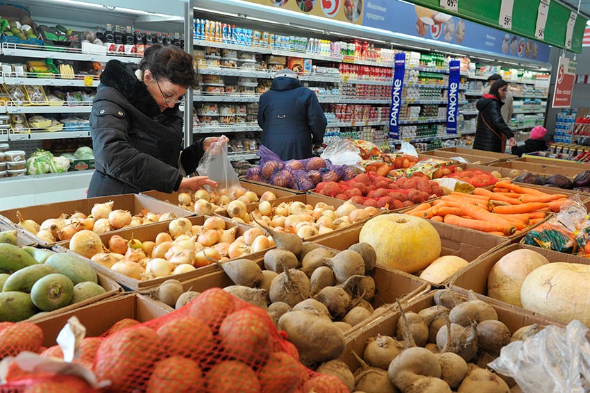 пятерочка, продукты