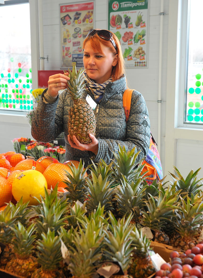 «пятерочка,