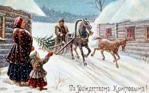 Рождественская дореволюционная открытка, Россия. wikimedia