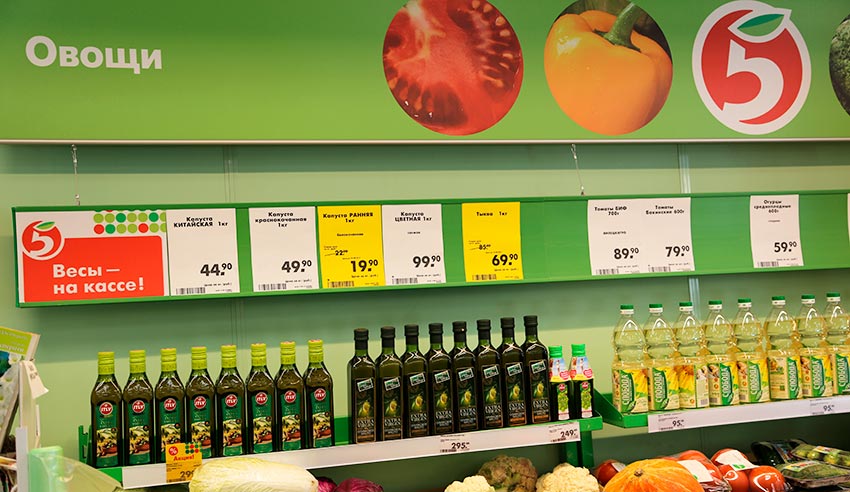 пятерочка, подсолнечное масло