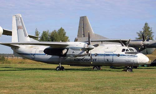 Самолет АН-24. Wikimedia